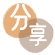 上饶吕梁信用卡接单平台☀️诚信信用卡24小时在线靠谱商家推荐